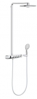 Grohe SmartControl Shower System 26250000